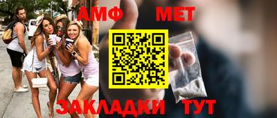 дурь Татарск
