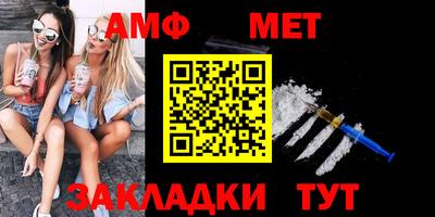 ешки Тверь