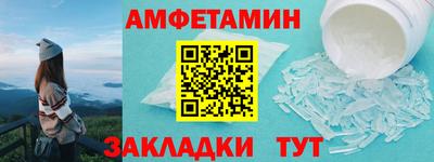марки nbome Азнакаево