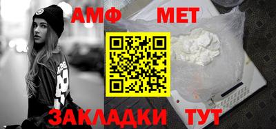 дурь Татарск