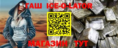 дурь Татарск