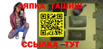 мдпв Тара