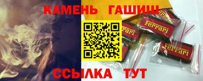 дурь Татарск