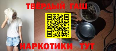 ешки Тверь