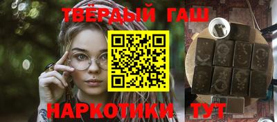 мдпв Тара