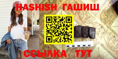 дурь Татарск
