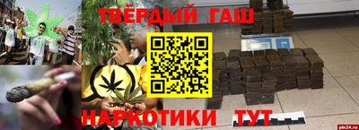 экстази Абакан