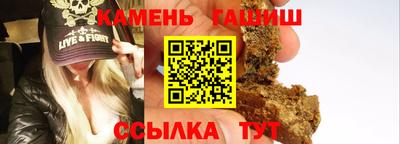 ешки Тверь