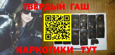 ешки Тверь