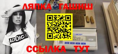 дурь Татарск