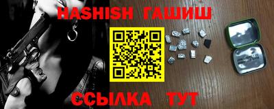дурь Татарск