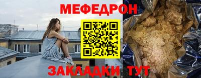 марки nbome Азнакаево