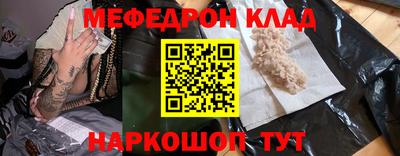 ешки Тверь