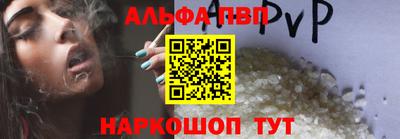 ешки Тверь