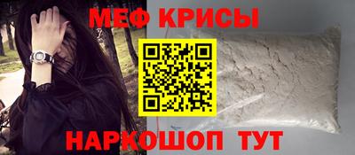марки nbome Азнакаево