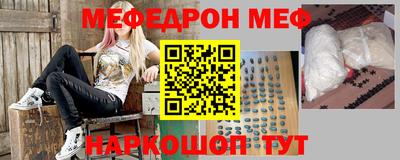 экстази Абакан