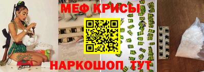 мдпв Тара