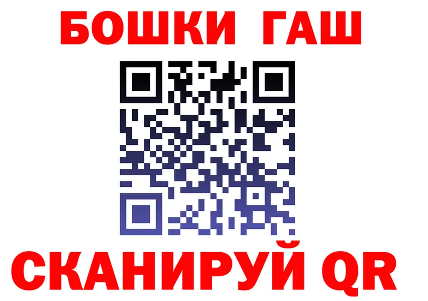 ТГК Wax зеркало shop MEGA Томск