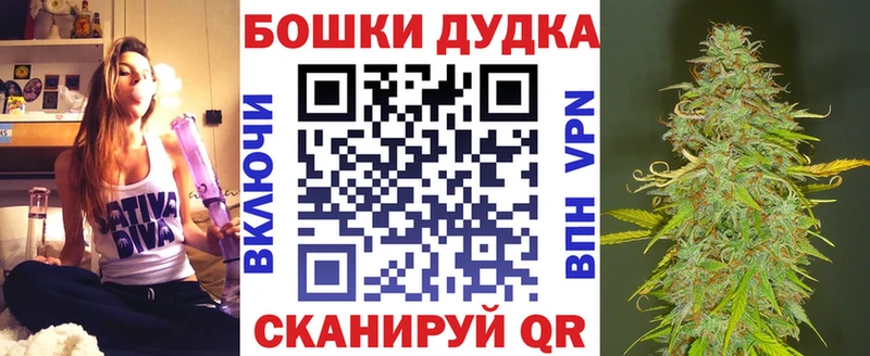 МАРИХУАНА THC 21%  мега онион  Томск 